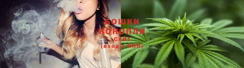 закладка  kraken зеркало  Шишки марихуана White Widow  Балей 